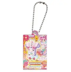 アイカツ だれでもアイドル活動アクリルチャーム2 ガチャガチャ 天羽まどか
