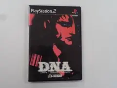 W304 中古 PS2 ディーエヌエー DNA 動作確認済み プレステ2ソフト
