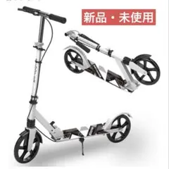 【新品】キックボード キックスクーター 大人 子供 高さ調整可能 ブレーキ付