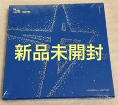 【新品未開封】TXT TOGETHER AWAKE CD