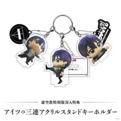 Item thumbnail for item 57d897c9-436a-45de-b23a-5e37a288d586