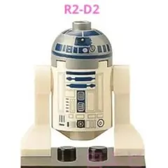 新品 未開封 R2-D2 スターウォーズ ミニフィグ LEGO レゴ 互換