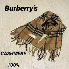 美品 Burberry's バーバリー カシミアマフラー ベージュ ノバチェック