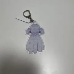 乃木坂46 おひとりさま天国 衣装 キーホルダー