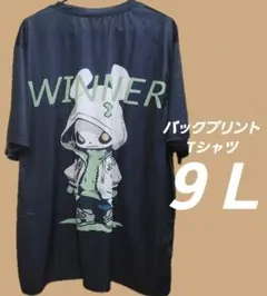 ９Ｌ相当　キャラクターバックプリントTシャツ　オーバーサイズ　男女兼用
