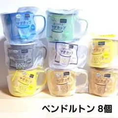 Item thumbnail for item 59137c0f-105c-4716-890c-70dc1e0dd83c