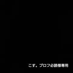 ミズノプロ3番ロングアイアンマッスルバックMS801ゴルフクラブ初心者中古MB
