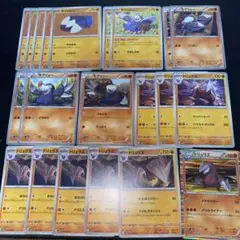 モグリュー ドリュウズ まとめ セット