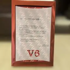 Item thumbnail for item 2ae2ee14-3fa9-4e43-a390-cd94105e606b