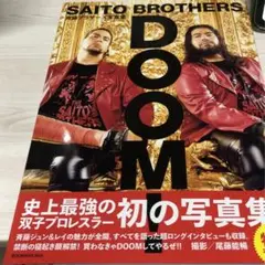 Item thumbnail for item 81713448-1d04-4c9c-a51c-9b2772726438