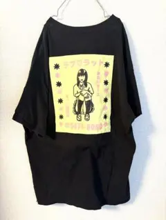 LABRATラブラット　just call me オーバーサイズTシャツ激レア