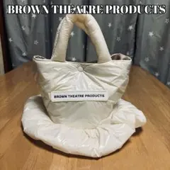 ブラウンシアタープロダクツ　パテッドフリルハンドバッグ