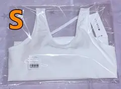 新品未開封【SUKALA】リブソリッドショートタンクトップ S