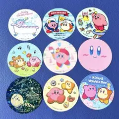 ファミマ 星のカービィ まんまる焼き 2025 シール 9枚 セット