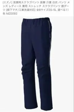 Item thumbnail for item 423165a8-83e4-405b-a9f8-77a213e3cb83