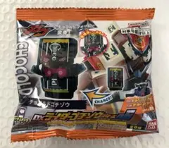 仮面ライダーガヴ DXライダーゴチゾウシリーズ06 チョコルドゴチゾウ 未開封品