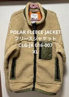 Item thumbnail for item 3b334719-7922-462c-bd19-0cfb8f06346f