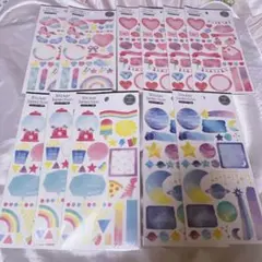 マステ素材シールセット