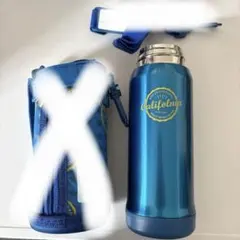 パール金属(PEARL METAL) キッズチャージャー 水筒