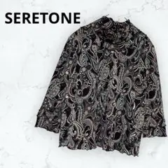 ＊セレトネ＊カットソー ペイズリー柄 ハイネック7分袖 M〜L相当 黒系