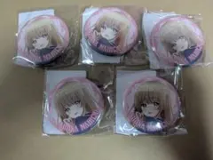 E賞 缶バッジ E-1.椎名真昼（春A）5個