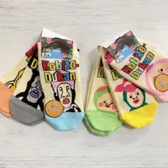 Item thumbnail for item 3512ccb7-8c57-4144-89d1-ef2d46cafdbc