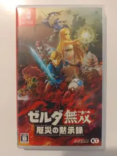 Item thumbnail for item 3de82443-4780-4ff1-9f59-403eaccecadc