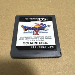 DS ソフト　ドラクエ9 ドラゴンクエスト　【端子清掃及び動作確認済】