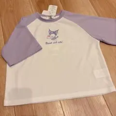 【新品】Kuromi ラグランスリーブ Tシャツ 140