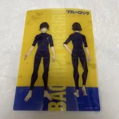 ブルーロック　蜂楽廻