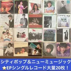 原田真二 雑誌 切り抜き 90P ◆貴重！ほぼページ欠けなし 原田真二 雑誌 切り抜き 90P ◇貴重！ほぼページ欠けなし - メルカリ