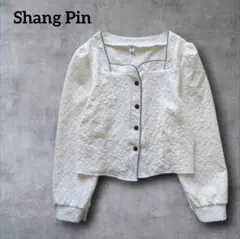 Item thumbnail for item 0865a361-fa28-4c2f-8f53-070995d71cd1