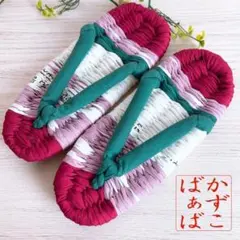 Item thumbnail for item 1b1a8022-be72-49b8-af69-25e33884f057