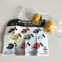 ☆NEW ERA 59FIFTY ガチャ 黄色YELLOW