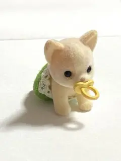 ①シルバニアファミリー　チワワ　赤ちゃん　はいはい　おしゃぶり