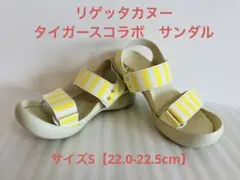 Item thumbnail for item b68e6257-85b1-48cf-8e46-7490eb9e063f