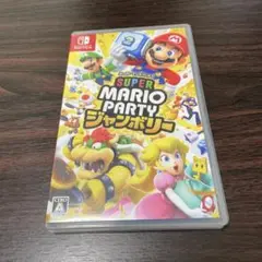 Super Mario Party ジャンボリー