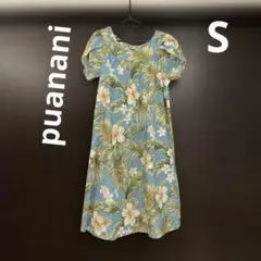 puanani フラ衣装　ムームー②