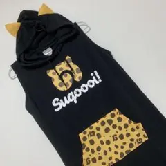 未使用　けものフレンズ　ルームウェア　パーカーワンピース　ノースリーブ　サーバル