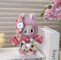 Item thumbnail for item 0c5b6522-16b3-4e61-83f6-7c428566ef09