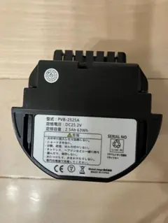 2025年最新】PVB-2525Aの人気アイテム - メルカリ