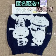 Item thumbnail for item 994838d3-2afb-4082-9cc6-1023c909a8f6