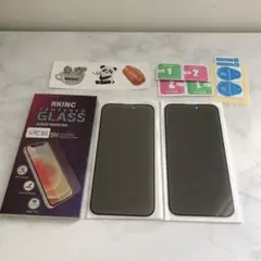 iPhone 14 Pro Max 6.7-Inch 2枚セット