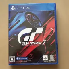 GRAN TURISMO 7 PS4