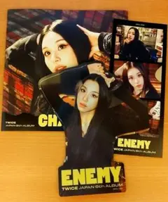 TWICE〜チェヨン ENEMY B盤 封入3つ折りポスター他