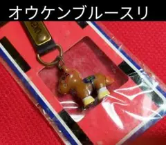 Item thumbnail for item c1aa5916-6f0b-4e16-9c2b-495fc4c397e2