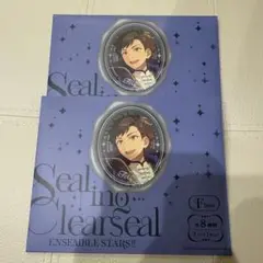 あんスタ　シーリングクリアシール　未開封×2