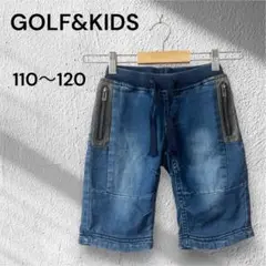 GOLF&KIDS ハーフデニムパンツ カジュアル オシャレ シンプル キッズ