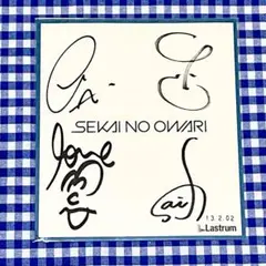 SEKAI NO OWARI セカオワ　サイングッズ 71YBMH35h9L._AC_SY200_QL15_.jpg