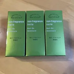 セレンシュア ロールオンNB 30ml 3本 Amazon | 【医薬部外品】 セレンシュア (SELENSURE) ロールオン